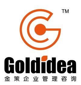 深圳市金策企業(yè)管理咨詢(xún)